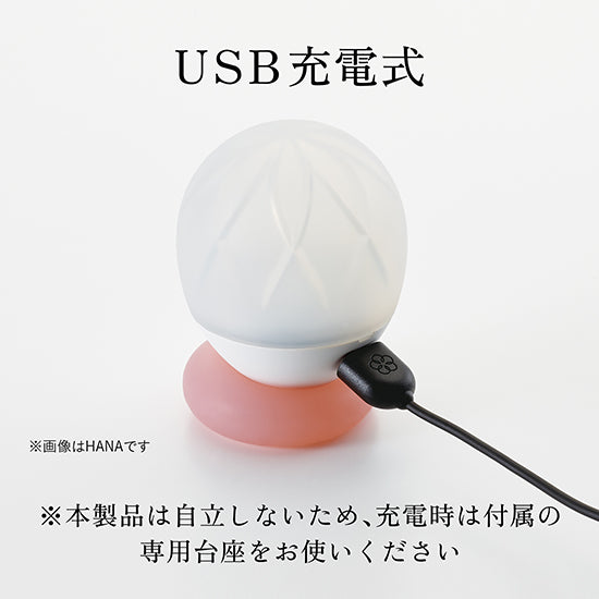 【iroha】ukidama