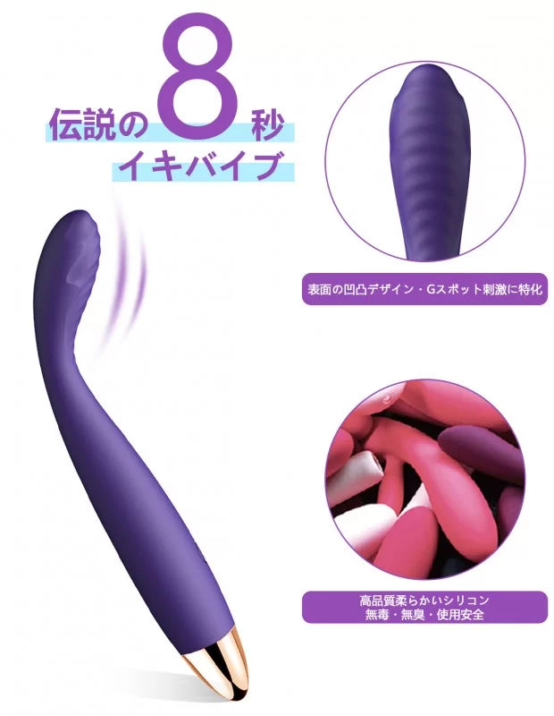 【ToyCod】KOKO