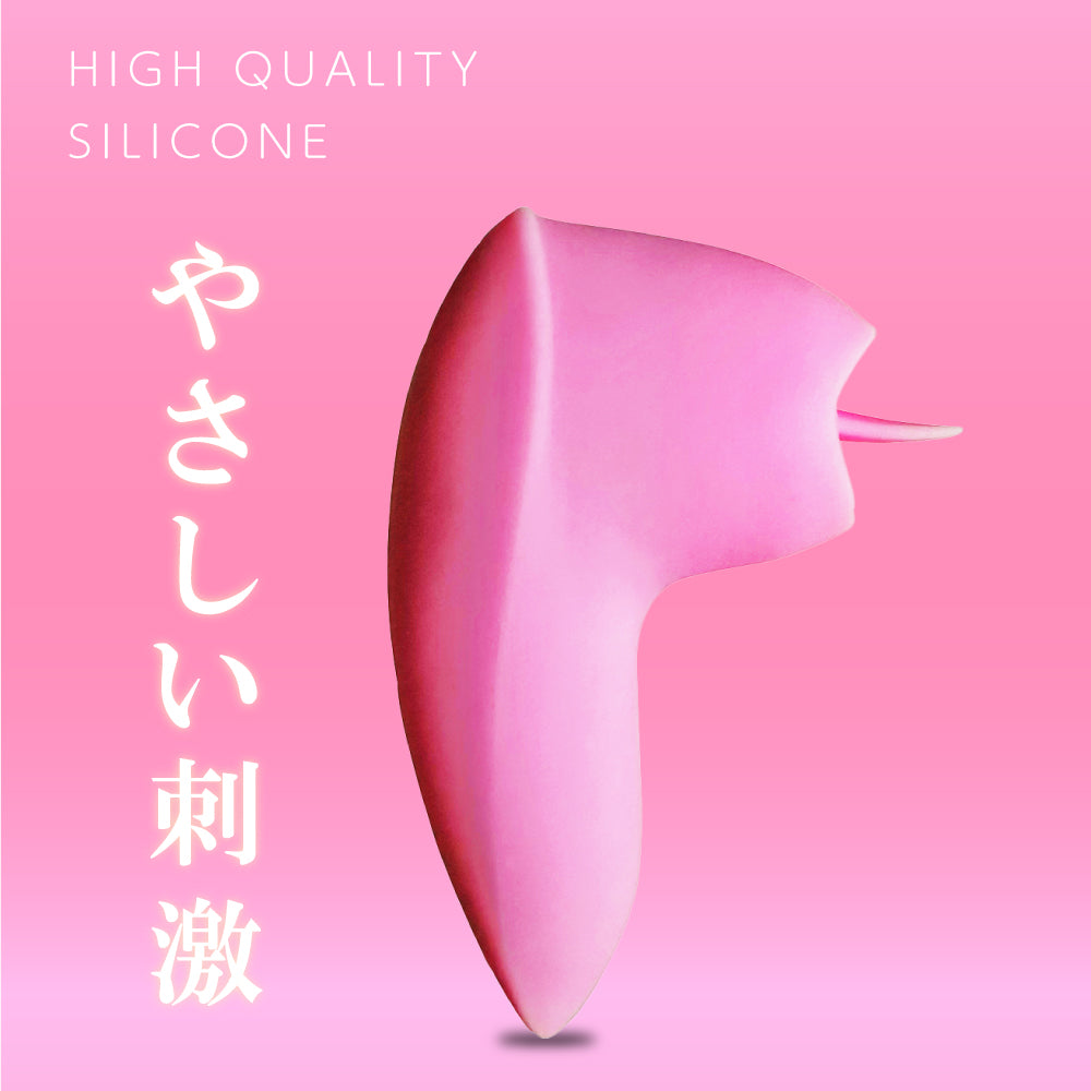 【MOTLAB】Soft Tongue Rotor