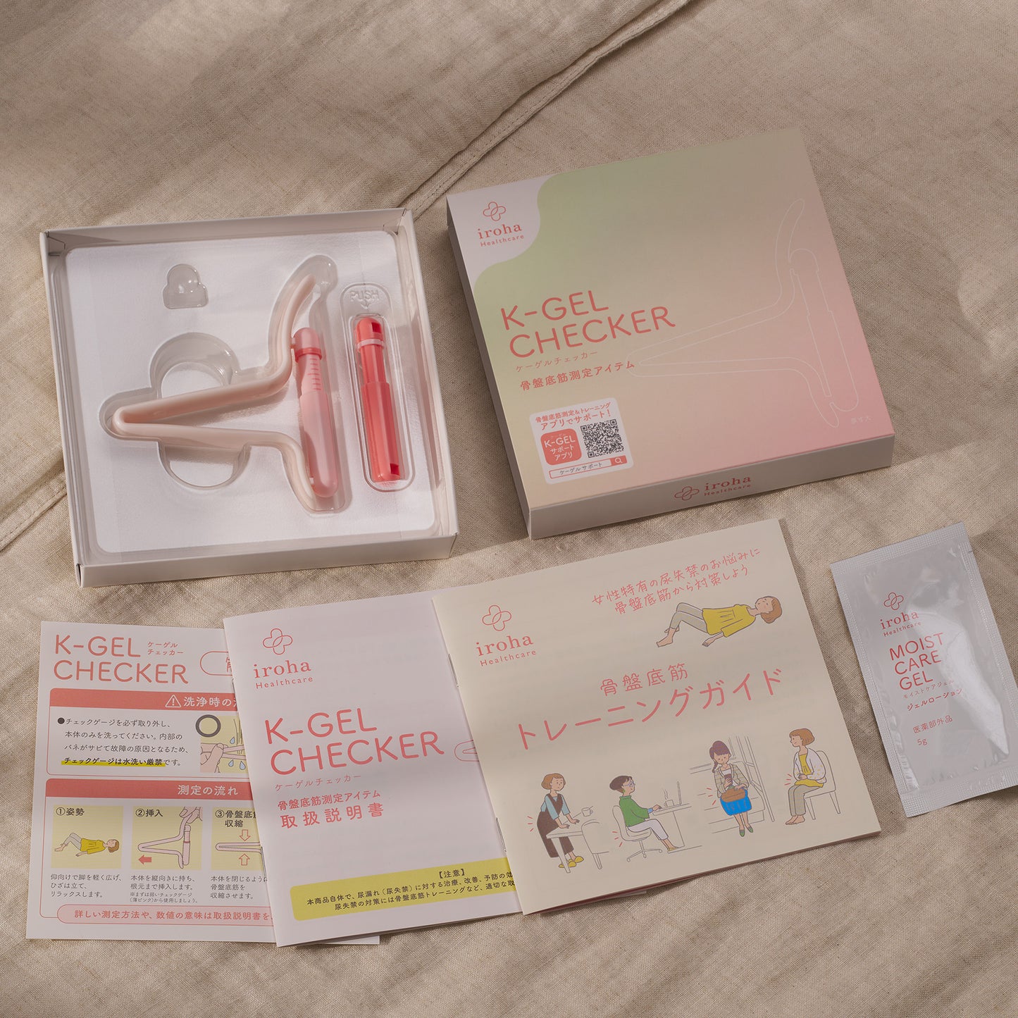 【iroha Healthcare】ケーゲルチェッカー