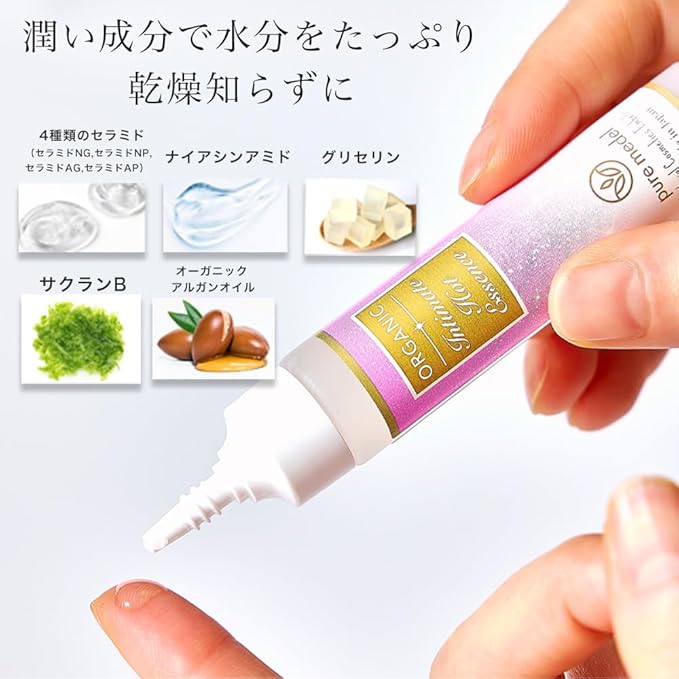 【PureMedel】インティメイトホットエッセンス