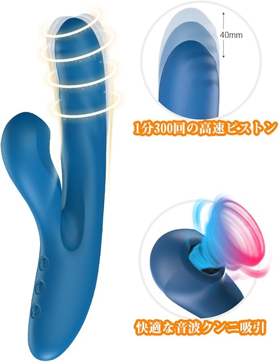 【ZEMALIA】OTTO