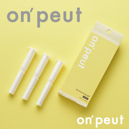 【on'peut】フェミニン　潤いジェル　3本入