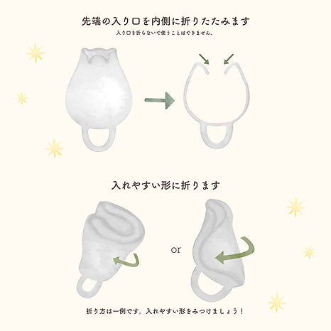 【フルムーンガール】フルムーンガール　レギュラー