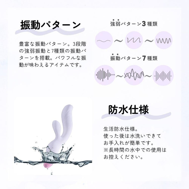 【sese】oku-iki