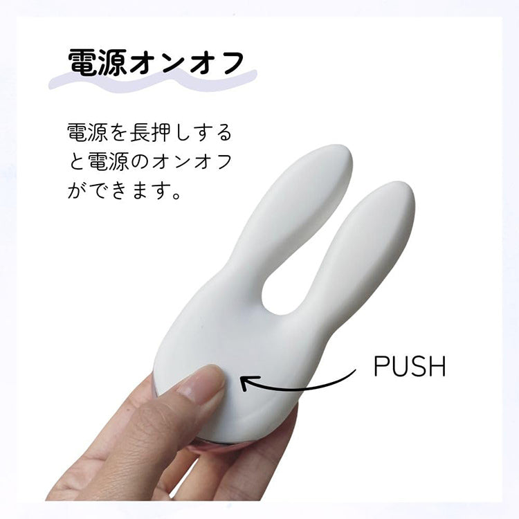 【sese】double-iki