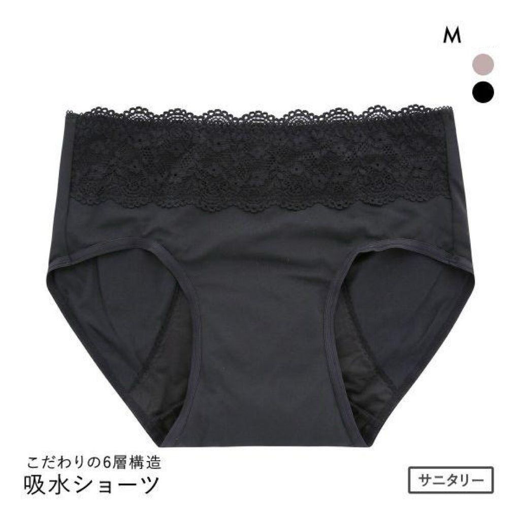 【サラッフィープラス】吸水ショーツ　ふつう丈　Mサイズ