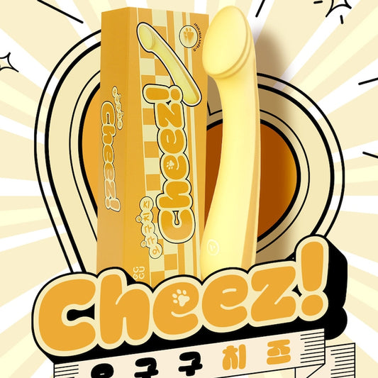 【OGUGU】Cheez！