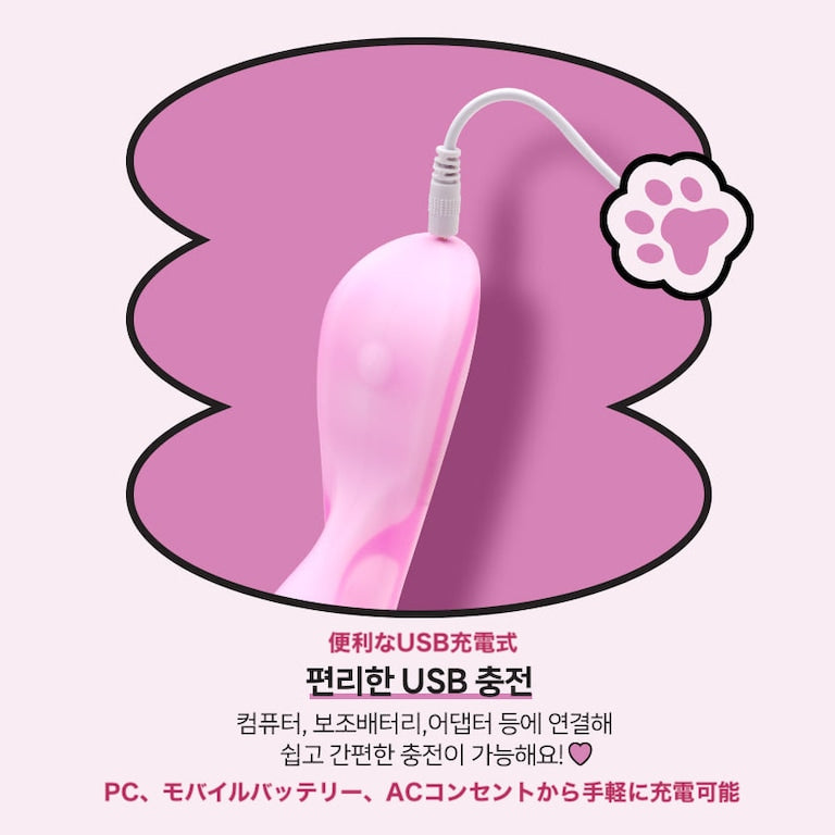 【OGUGU】RuBy！