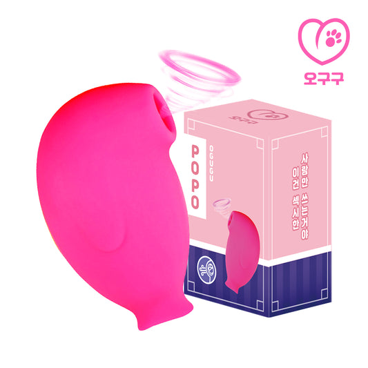 【OGUGU】POPO