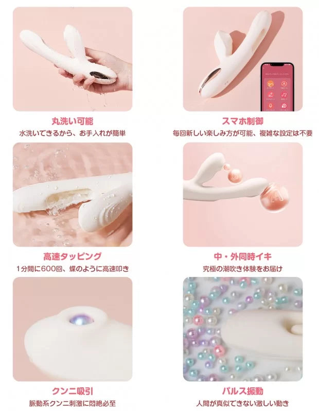 【Toycod】Angela