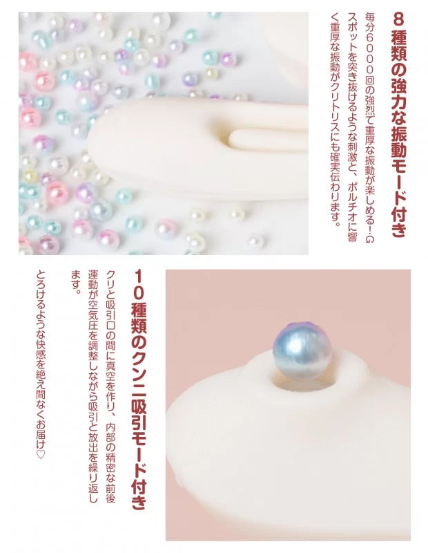 【Toycod】Angela