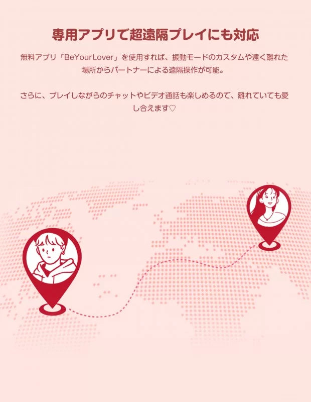 【Toycod】Angela