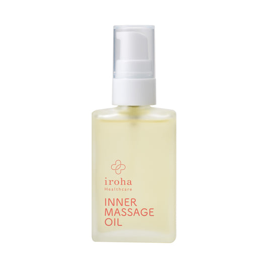 【iroha Healthcare】インナーマッサージオイル
