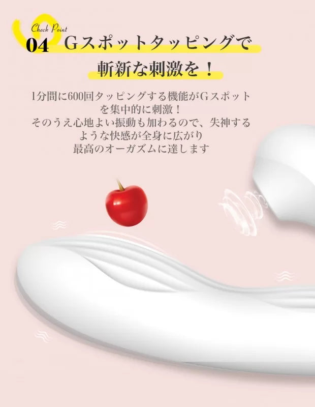 【Toycod】Eria