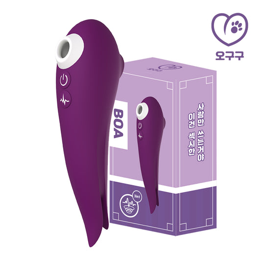 【OGUGU】 BOA