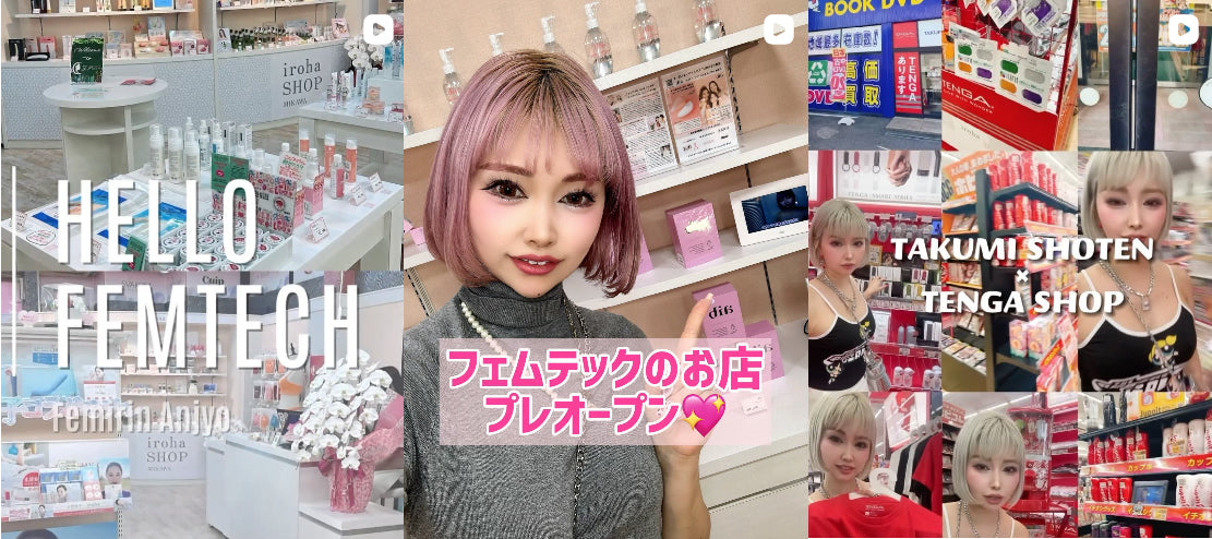 動画を読み込む: 