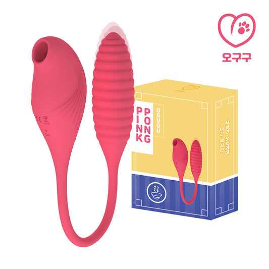 【OGUGU】 PINK PONG