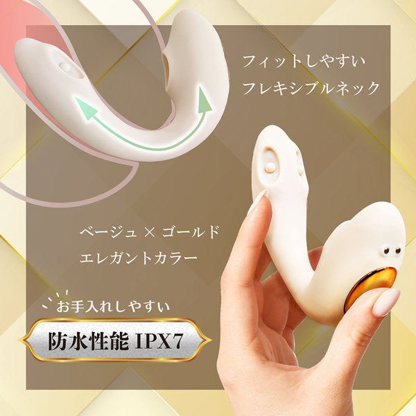 【X-GADGET】Pitos Tap