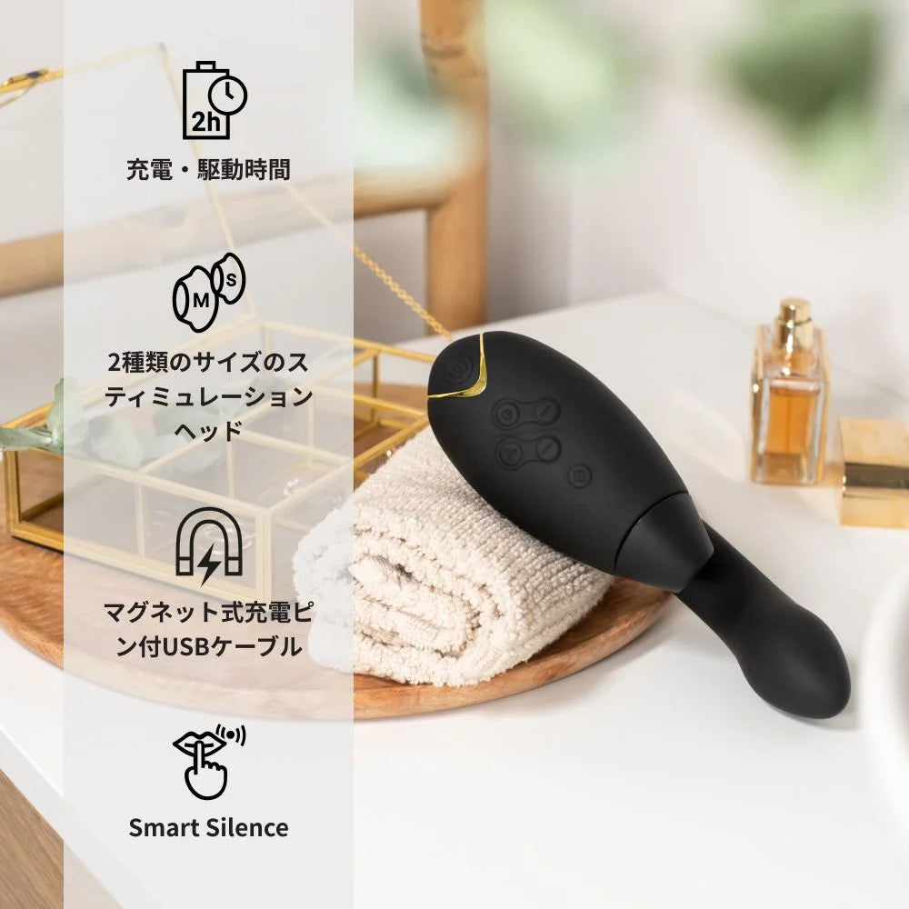 【Womanizer】Duo 2